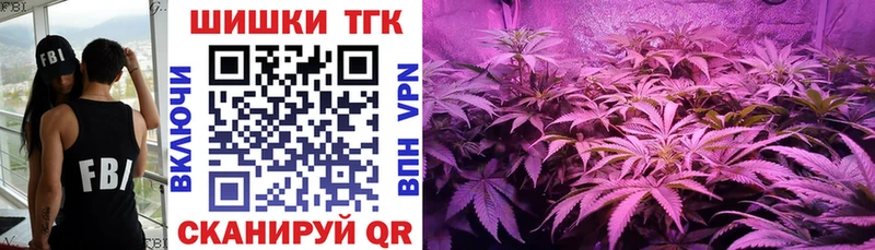 Купить наркоту Красково Амфетамин  Псилоцибиновые грибы  Гашиш  Кокаин  Меф мяу мяу 