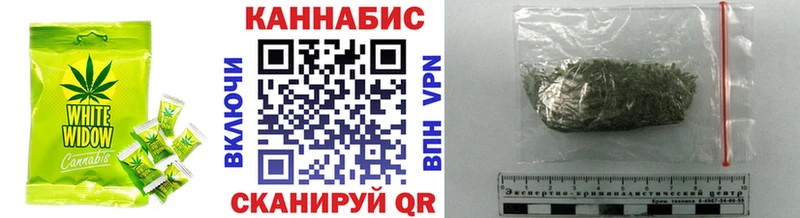 купить  цена  Красково  KRAKEN рабочий сайт  Cannafood марихуана 