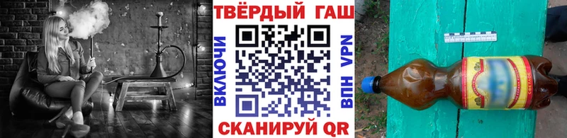 ГАШИШ Изолятор  KRAKEN ссылка  Красково 