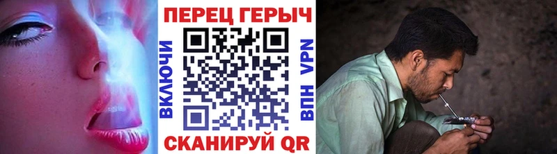 закладка  Красково  ГЕРОИН афганец 