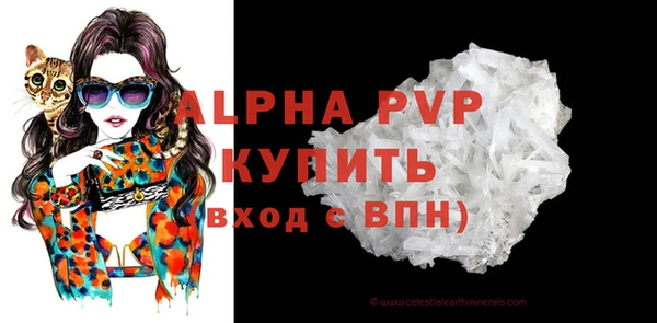mix Верея