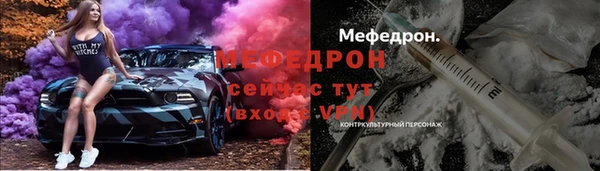 ПСИЛОЦИБИНОВЫЕ ГРИБЫ Верхнеуральск