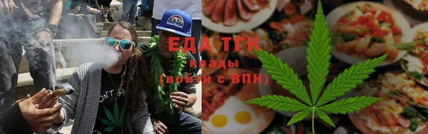 ПСИЛОЦИБИНОВЫЕ ГРИБЫ Верхнеуральск