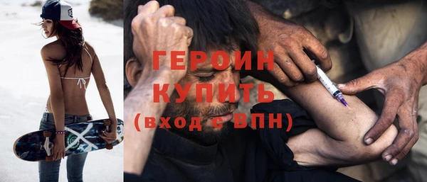ПСИЛОЦИБИНОВЫЕ ГРИБЫ Верхнеуральск