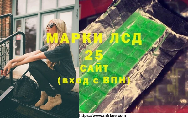 прущая мука Верхний Тагил