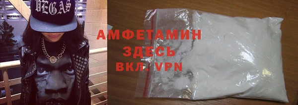ПСИЛОЦИБИНОВЫЕ ГРИБЫ Верхнеуральск