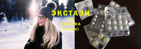 mix Верея