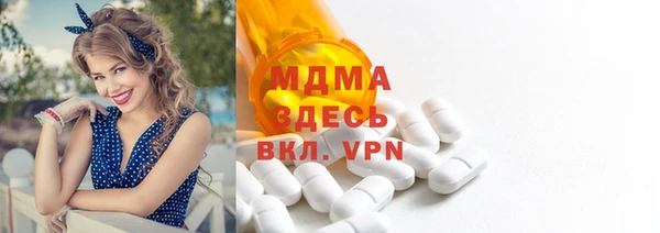 прущая мука Верхний Тагил