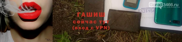 MDMA Premium VHQ Волосово