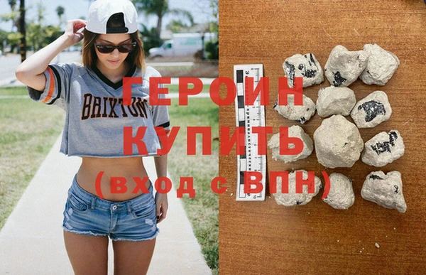 mix Верея
