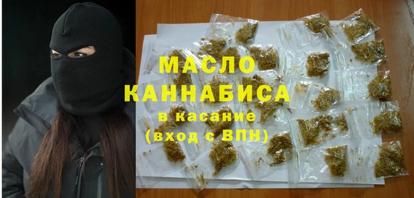 прущая мука Верхний Тагил