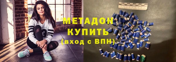 mix Верея