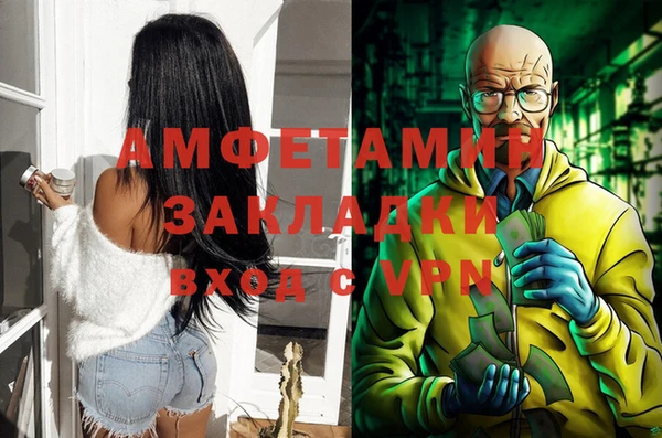 mix Верея