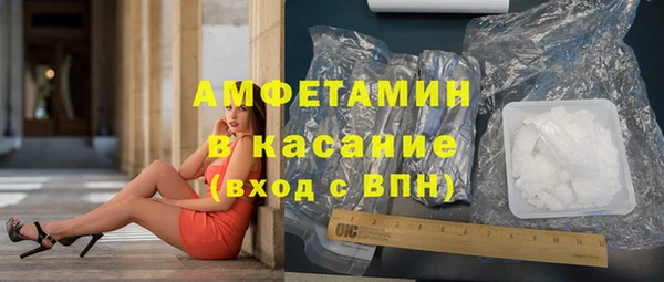 mix Верея