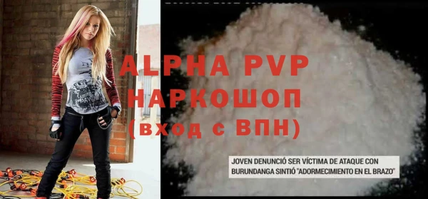mix Верея