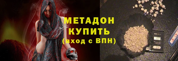 ПСИЛОЦИБИНОВЫЕ ГРИБЫ Верхнеуральск