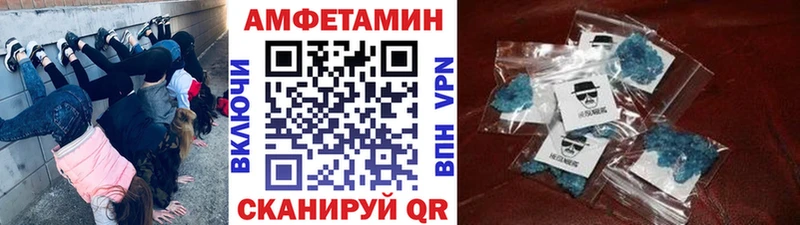 Первитин винт  где продают   Красково 