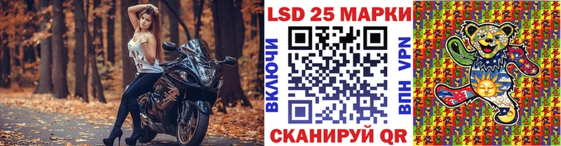 Марки N-bome 1,5мг  где найти наркотики  Красково 