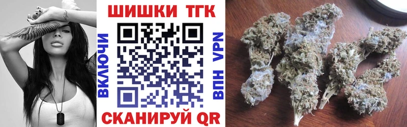 блэк спрут ссылка  Красково  Каннабис марихуана 